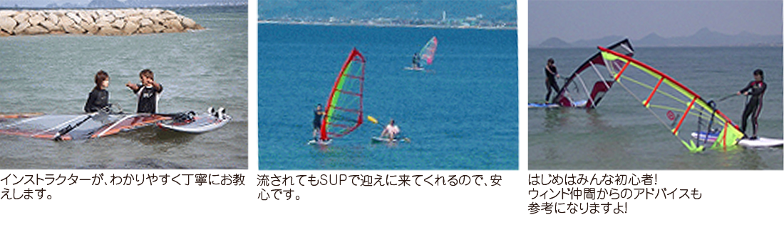 インストラクターが、わかりやすく丁寧に教えてくれます。流されてもカヌーで迎えに来てくれるので安心です。